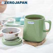 Mug japan imported zero japan ceramic cup with lid ceramic cup creative teacup with stainless steel tea leak water Cup