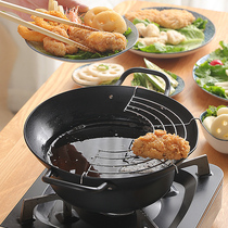 Tempura Fryer Japanese household multi-function gas mini oil cooker gas induction cooker small fryer