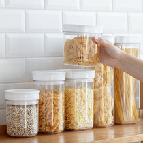 Sealed cans household kitchen transparent PET storage box plastic food moisture-proof storage tank storage tank storage tank storage tank