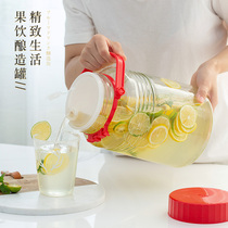 Sink bottle Japanese imported aderia Ishizuka nitrate household glass fruit wine bottle thickened kimchi wine sealing tank