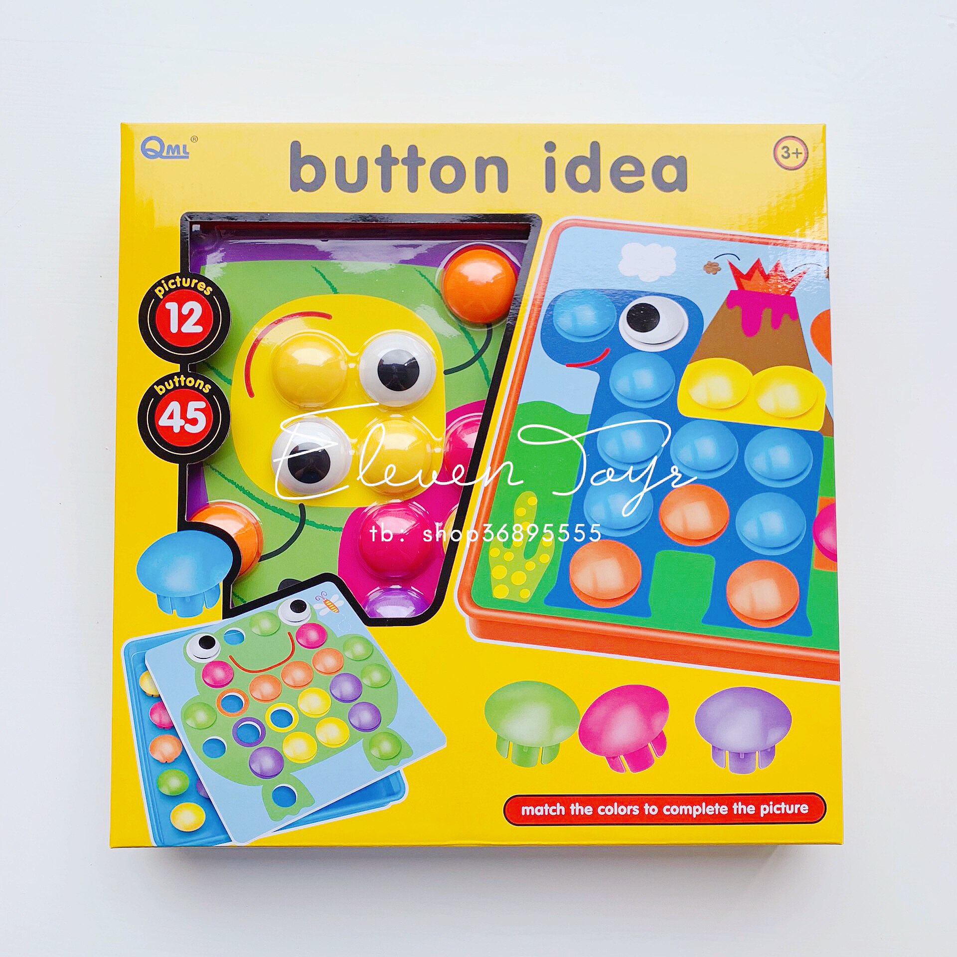 Creativity New Chinese Mainland Wisdom Magic Pan Puzzle Mushroom Nail Puzzle Toy Sets Group 12 photos in