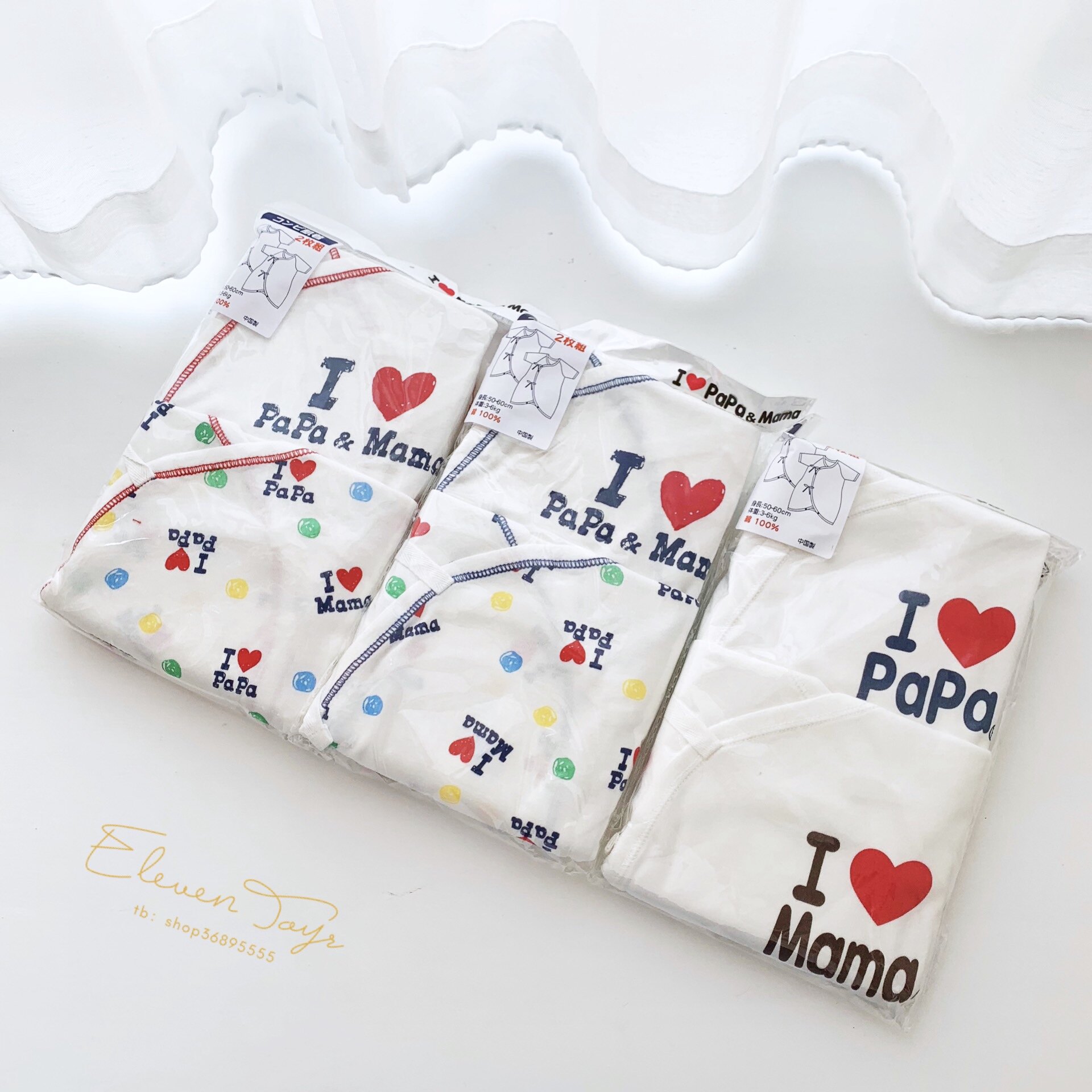 I love mom and dad All cotton A class of air layers Butterfly clothes climbing to newborn child clothes Two sets