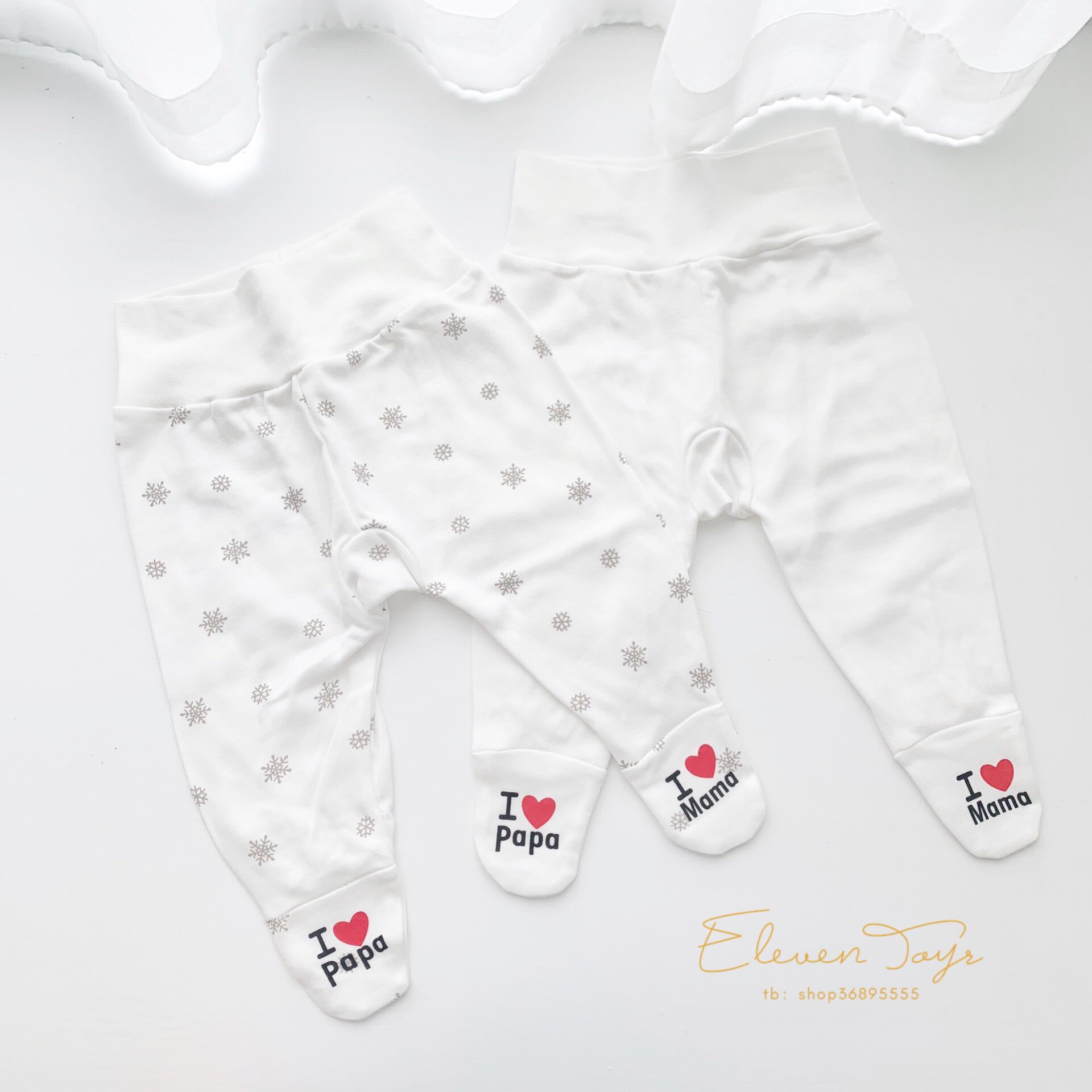 I love mom and dad i love papamama baby high waist pants with feet, belly protector 2 packs, class A pure cotton