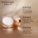 Authentic Perfect Diary Golden Loose Powder Small Gold Cover Setting Powder Honey Powder Waterproof Oil Control Setting Makeup ຕິດທົນນານ ແລະ ບໍ່ຕົກແຕ່ງ