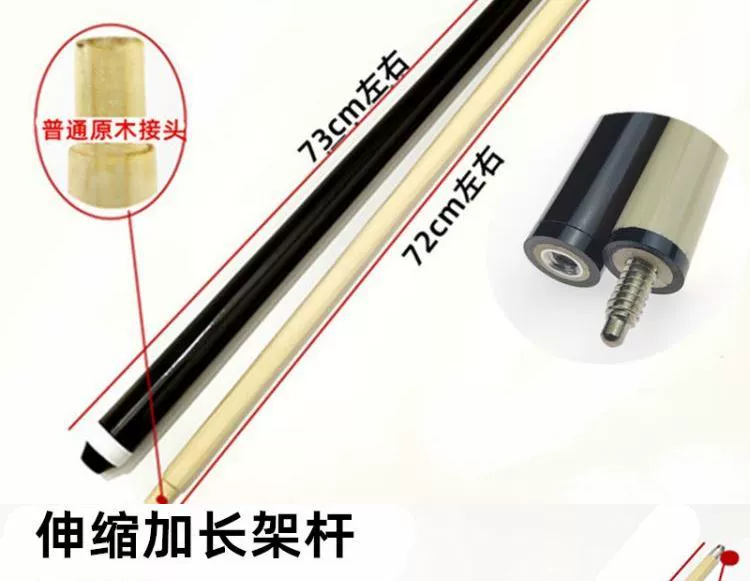 Gongdao billiard cue ball rack bar thiết bị bida Mỹ chéo đồng cao nĩa thấp ngã ba giá đỡ bướm trên đầu phụ kiện đầu câu lạc bộ - Bi-a