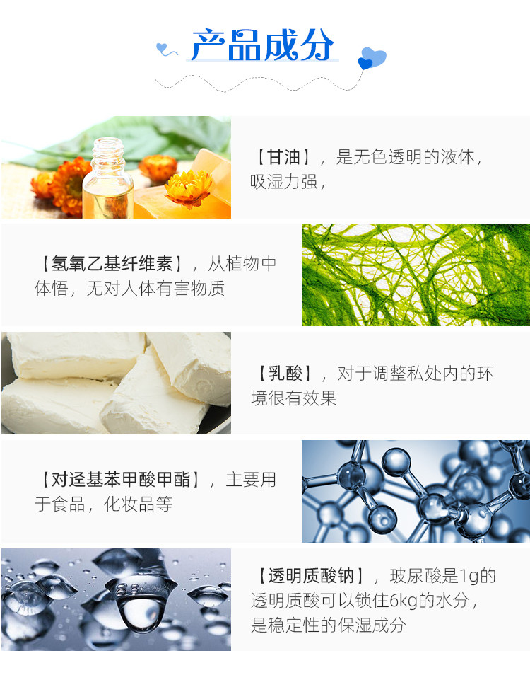 Синий гель 1 установка_22.jpg