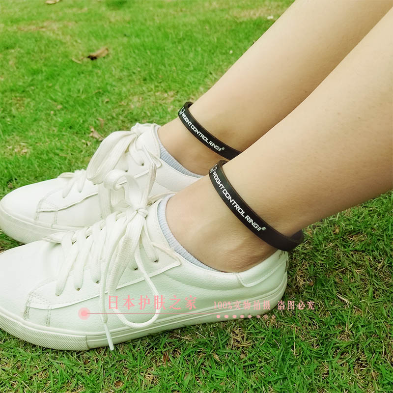 Chaine de cheville DONIA - Ref 3101503 Image 3