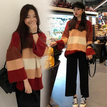 Pregnant women autumn and winter set tide mother age age fashion retro small fragrance color color sweater top wide leg pants two-piece set