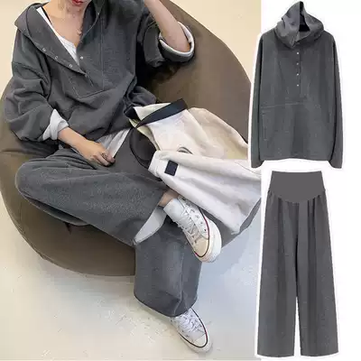 Pregnant women autumn and winter set Hot Mom fashion loose light mature wind Net red temperament casual thick cotton wide leg pants two-piece set