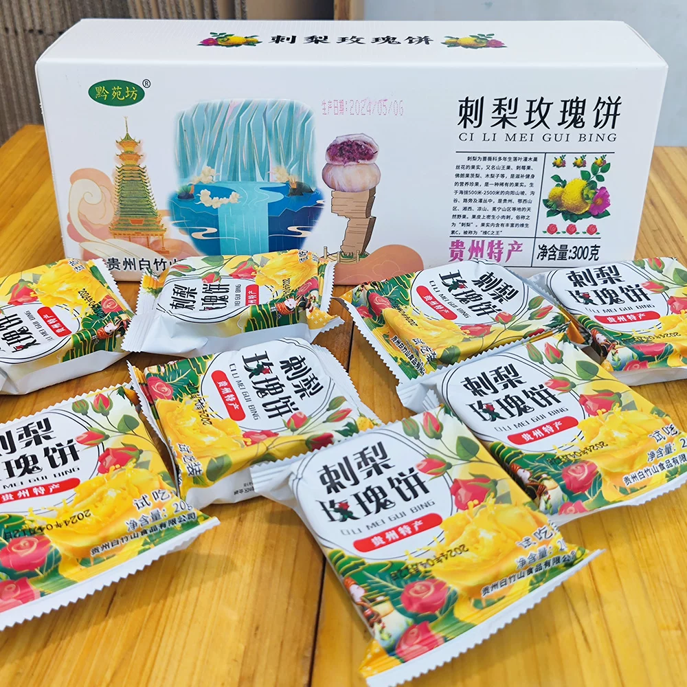 Гуйчжоуская особенность Qianyuanfang кактусовая роза хрустящая роза пирог цветок торт туризм сувенир отдельная маленькая упаковка