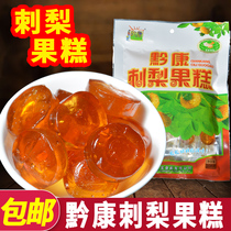 Guizhou Guiyang Qianqian Spurs pear fruit cake 108g small to eat snacks gourmet specialities sour and sweet and soft pastry