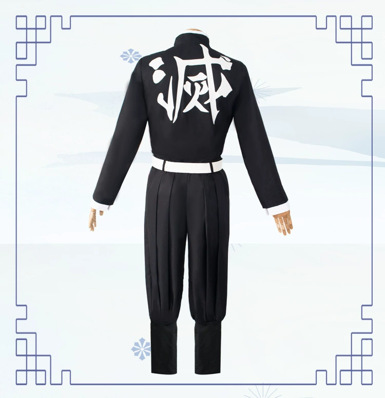 Kimetsu không Yaiba cos trang phục Demon Slayer đội đồng nhất Mingyu Xingming Trụ Đá trang phục hóa trang tóc giả trọn bộ quần áo