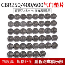 CB400 valve gasket CBR250 19 phase 22 accessories 23 phase 29 CBR600 valve clearance adjustment plate