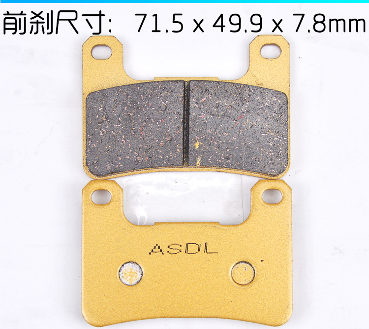 Đối với Suzuki K8 small R GSXR600 750 K7K9 xe máy R1000 trước và sau phụ kiện phanh đĩa - Pad phanh phanh đĩa xe máy
