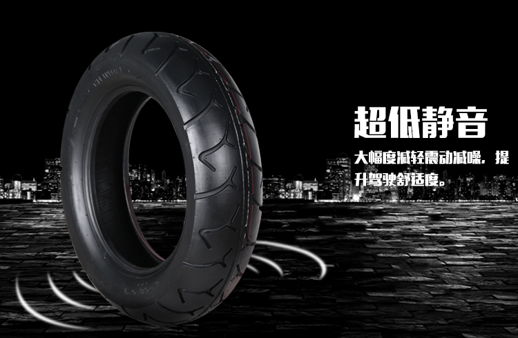 Lốp xe máy 110 120 130 140 150 160 60 70 15 16 17 18 inch lốp chân không lốp xe máy gai to