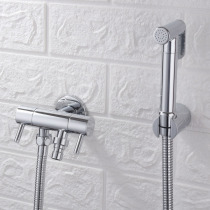 German AZOS supercharged handheld shower shower head shower shower toilet valve faucet set