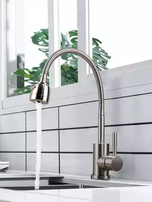 German kitchen stainless steel faucet hot and cold folding universal rotating with shower basin sink faucet