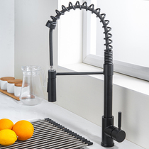 Kitchen pull-out faucet hot and cold full copper telescopic spring wash basin sink faucet black with shower