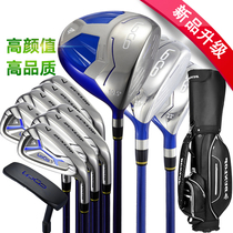  DUNLOP golf club set Mens full set of golf sets Beginner intermediate new set