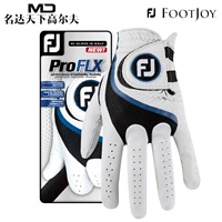 [FootJoy高尔夫手套男士ProFLX羊皮拼接巡回赛级别的握感单只左手]