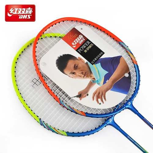 Red Doubles Badminton Raiders двойной стрельбы на искренний взрослый Fitness 2 Single Light слегка изучает ранние исследования
