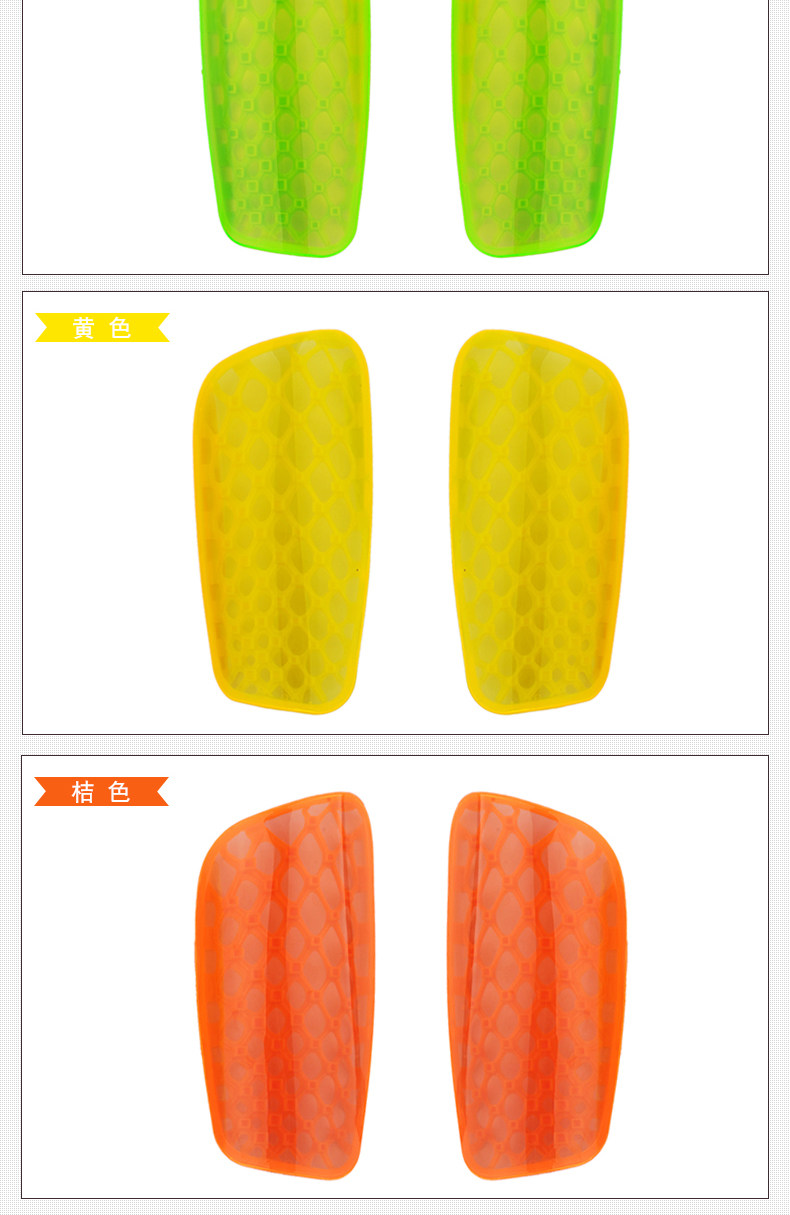 Protection sport - Ref 593320 Image 12