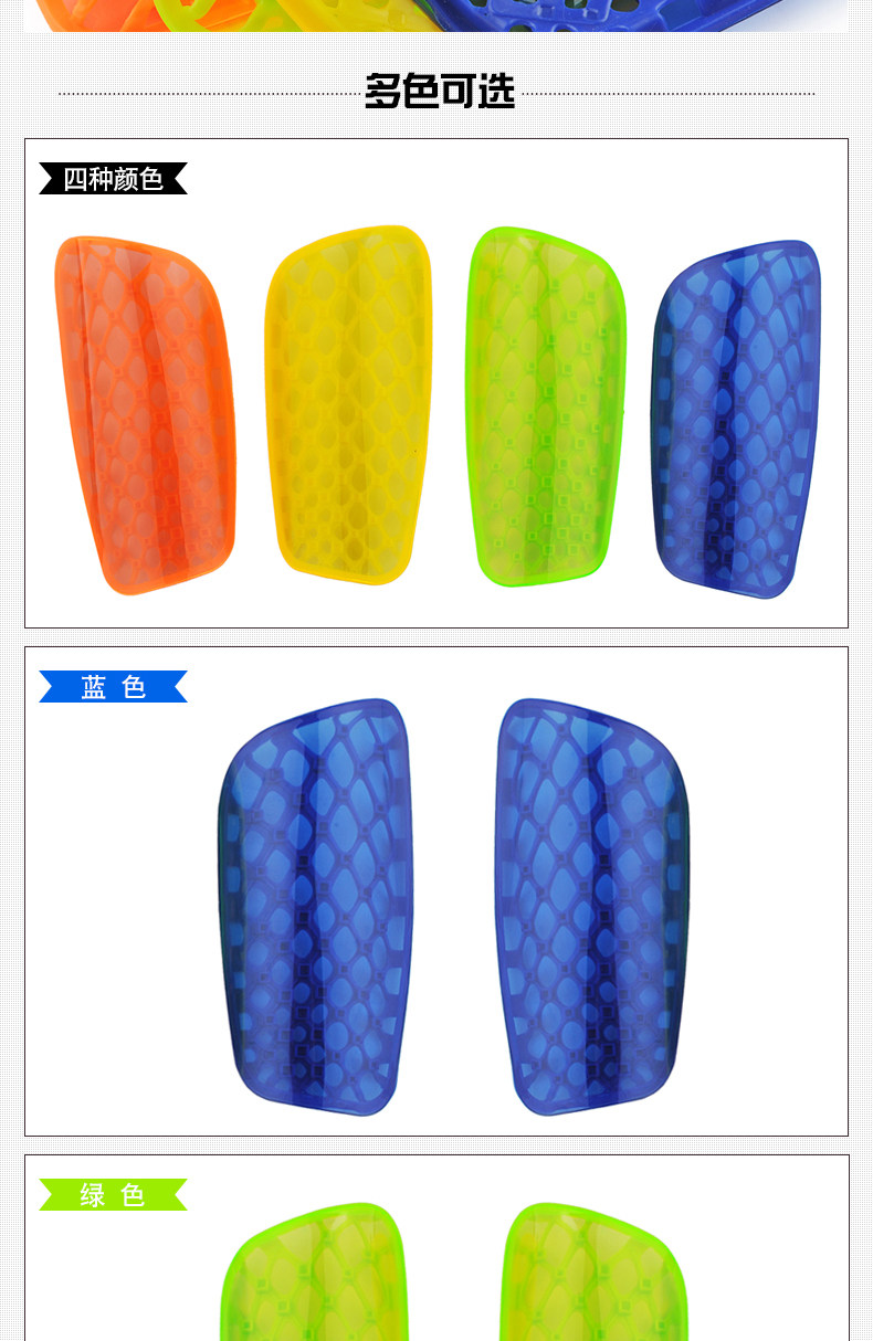 Protection sport - Ref 593320 Image 11