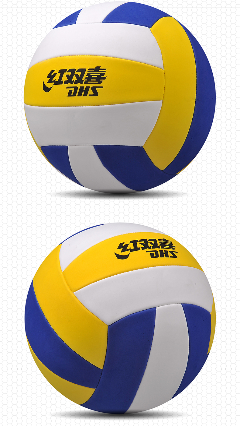 Ballon de volley-ball - Ref 2007956 Image 10