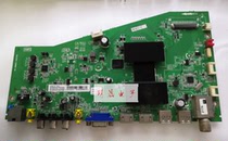 TCL L42A71C motherboard 40-AMM6C1-MAE2HG with LVF420NEAL MJ9W02