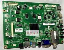 Changhong 3D55A400DIC motherboard JUC7 820 00055850 screen LC550EUN