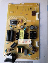 AOC 32V1 C32V1Q WS power board 715G9683-P01-000-001R non-substitute real picture