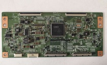 Skyworth 42E60HR Logic Board V546H1-CS1 Chimei Screen V420H2-LS1