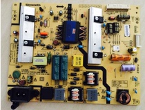  Skyworth 42E710U Power board 168P-L4N011-00 5800-L4N011-0000 0010 0210