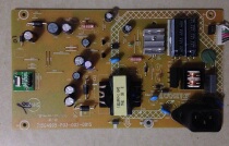 Original Lenovo power board 715G4995-P03-002-001S 715G4033-P01-000-004I