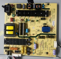 Skyworth 58E6000 58M6 Power board 5800-L6L011-0130 168P-L6L011-01 L6L011