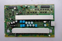 X original pine TH-50PV70C Y board TNPA4186 SC screen MC127H27F10
