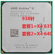 Original AMD quad-core CPU X4 635 641 938-pin CPU desktop host CPU disassembly