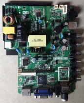 TP VST59 PB818 TV motherboard Three-in-one TV motherboard
