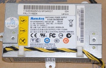  Qitian A7000A7100 All-in-one power supply Hangjia HKF1301-3B ADP-130BF B