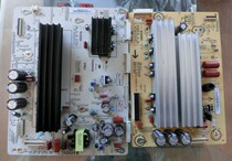 3D51C2000 Y board JUQ7 820 00064499 Z board JUQ7 820 00064492