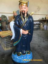 Lu Dongbin resin Buddha statue The Eight Immortals crossed the sea Lvzu master statue Buddhism