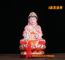 Miao Huiyuan Guanyin 8-inch 22cm resin Buddha statue Dunhuang color glaze gold Guanshiyin protection peace offering ornaments