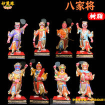 Eight will be 16-inch manufacturer resin Buddha statue Dunhuang color to catch evil and exorcise evil 8 will Taoist statue Buddha Hall ornaments