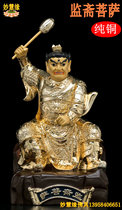 Jin Zhai Bodhisattva 16-inch pure copper gilded Buddha statue of Zhai the god of food Temple dedicated to home furnishings