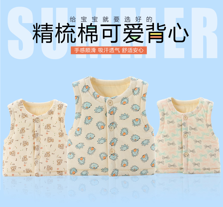 Bé vest mùa thu và mùa đông dày sơ sinh bé vest cộng với bông trẻ sơ sinh cotton ấm vest vest