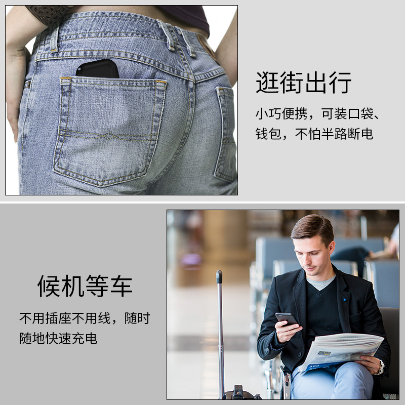Finger mini sạc từ tính viên nang nam châm Apple không dây di động nhỏ gọn sạc Android kê Huawei iphonex phổ điện thoại di động sạc nhanh điện thoại di động rung công suất lớn x - Ngân hàng điện thoại di động cục sạc dự phòng 10000mah