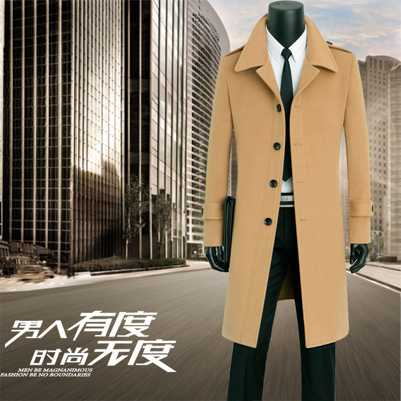 2021 Autumn Trench Coat Men's Medium and Long Edition Loose Korean Fashion Men's Spring and Autumn Casual Autumn Coat