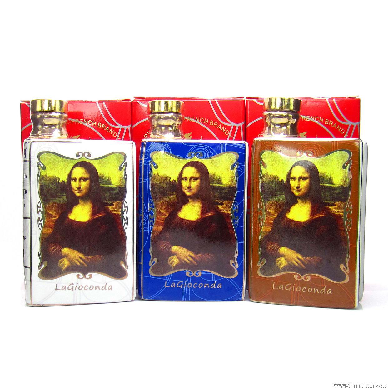 MONA Lisa OIL PAINTING PORCELAIN BOOK MINI WINE (with box) 50ML*3 small wine sample collection