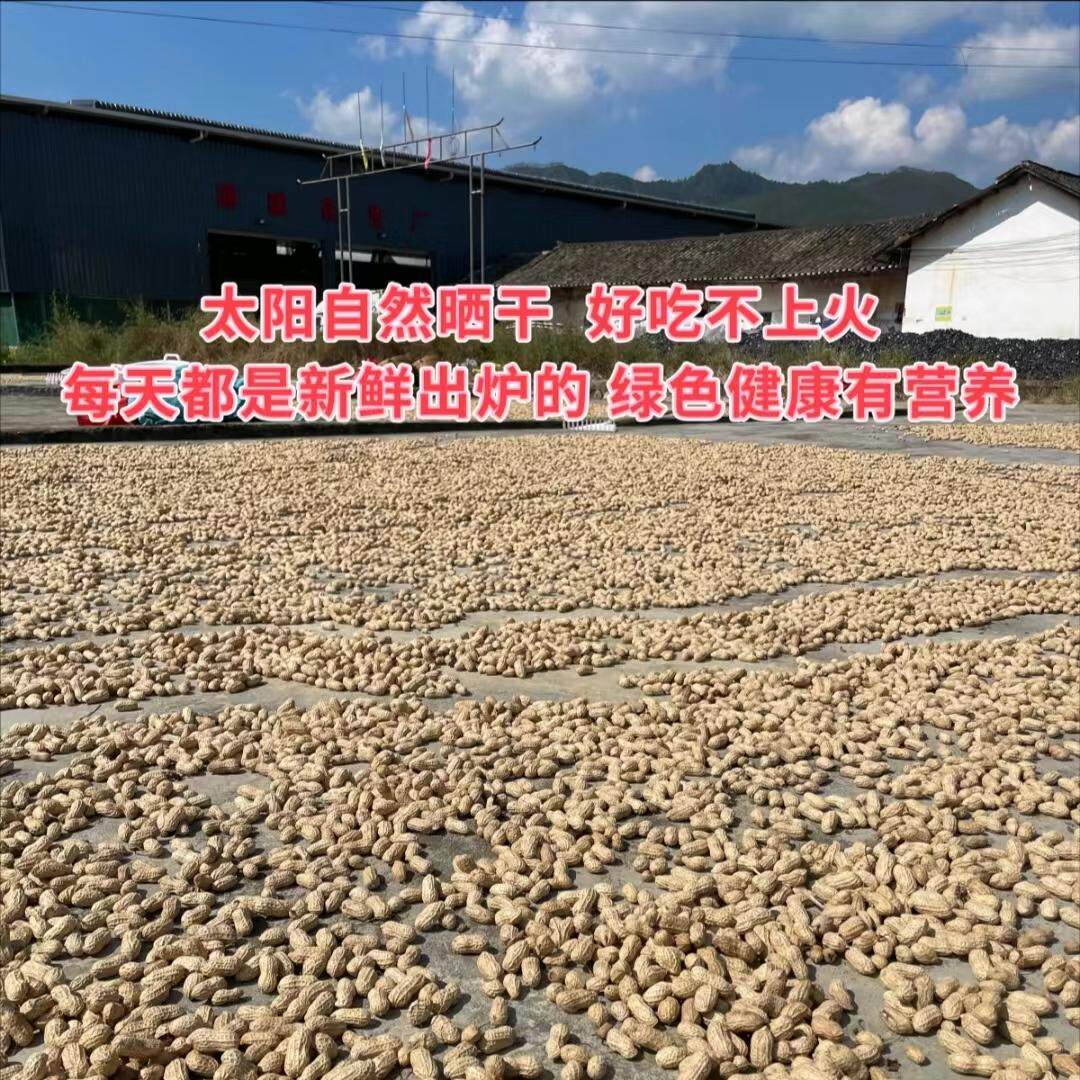 当季新果忠信水煮花生有什么特别之处？