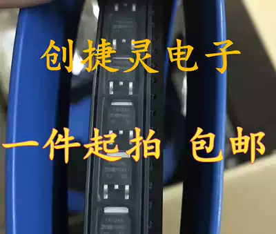 Brand new IRFR024N 16A 55V IRFR9024N 11A 55V TO252 N channel MOS tube field effect